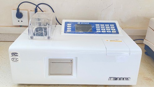 COD氨氮水質快速測定儀